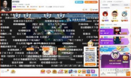 斗鱼星际91直播间,星际争霸激情对决，精彩瞬间回顾